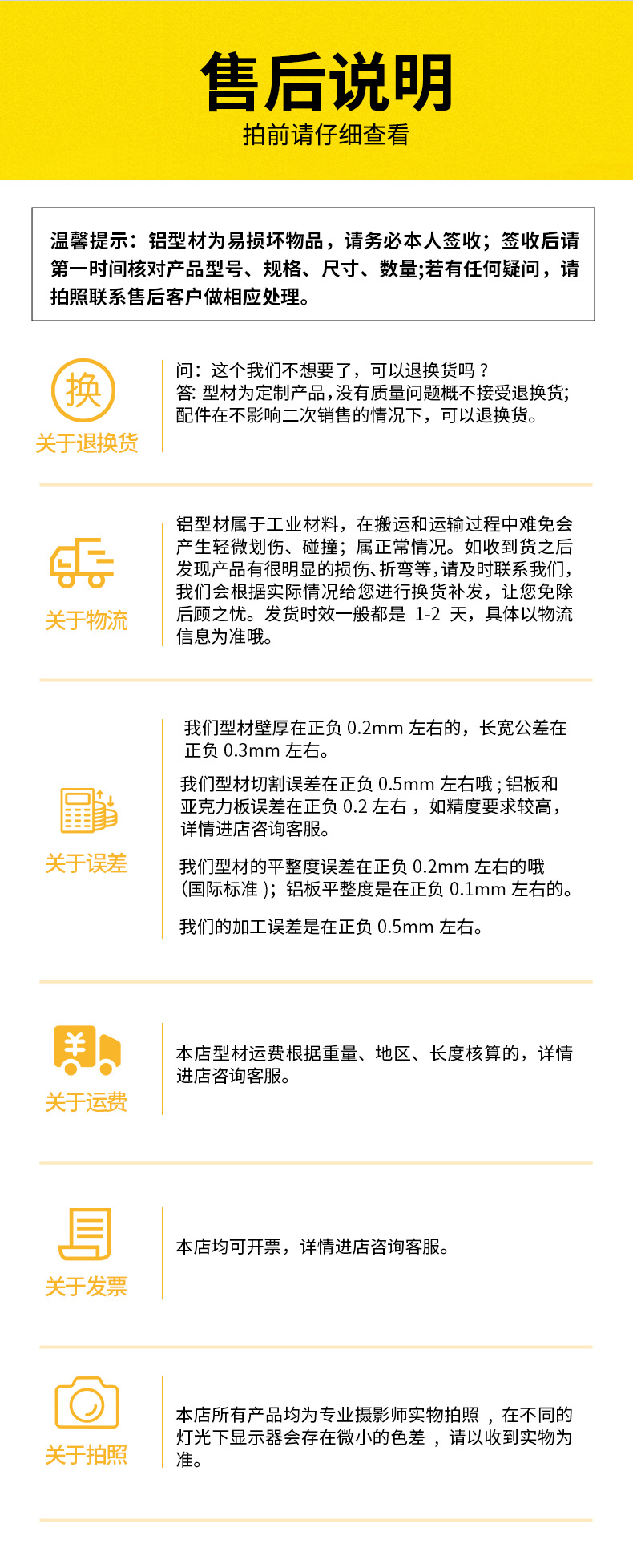 O1CN01JnSVWx1N4NNghS09Y_!!2077811516-0-cib.jpg?__r__=1712479956897