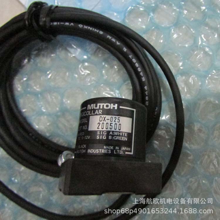 MUTOH编码器MEH-60-1000,0-100-V,NAS,D5400,UN2000C4,UN-360C4
