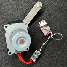 微型手搖發電機 戶外應急 手機充電 三相永磁無刷 外轉子 率