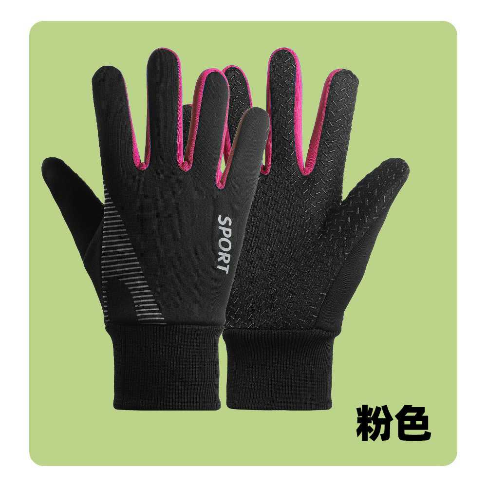 Guantes de ciclismo para niños a prueba de viento y frío y guantes de calentamiento de veludo a prueba de frío de invierno con pantalla táctil de dedo completo para ciclismo