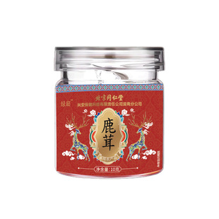 ����ͬ����¹��Ƭ10g�|����֦���r¹����Ƭ�غ����a���ֶY���l