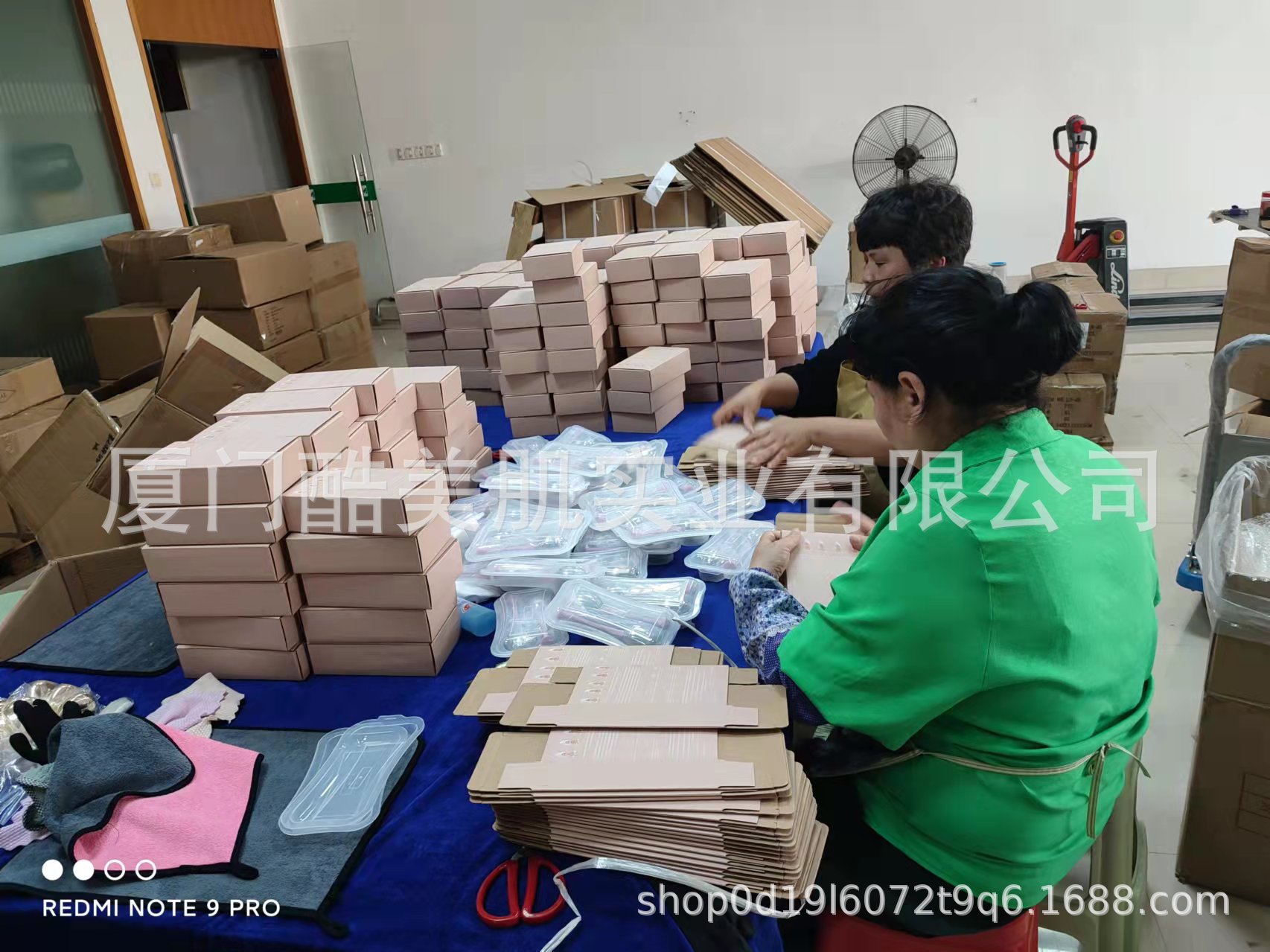 微信图片_20220315161758