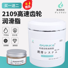 X݆݆֬܉朗lS΁݆pٙCΘNƬC荴ĥ