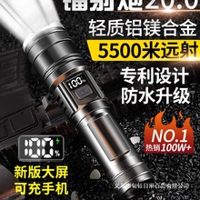 �Tɭ�������Ͳ�����늑��⼤�����С�������y���ö๦���h��