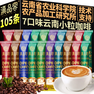 ��Ʒ���r��Ժ����һ���ܿ��ȷ��؝����F�������С�����Ȫ����l�b
