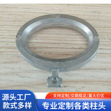 精品锻造加工栏杆围栏楼梯大门铝艺装饰配件铝艺栏杆配件