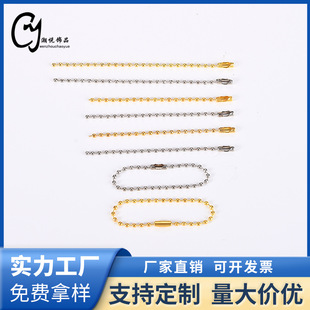 �F؛��������lDIY�Ʒ耳׿�2.4MM�yɫ��朲����F�|����朗l