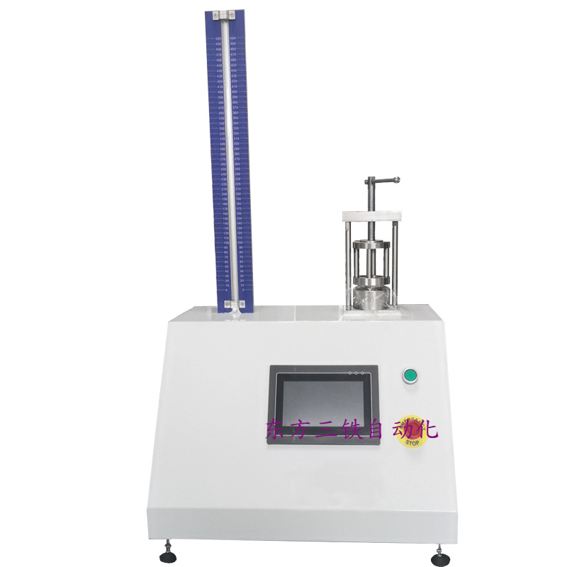 高阻隔材料阻水性测试仪能水汽阻隔膜水蒸气透过率测试机