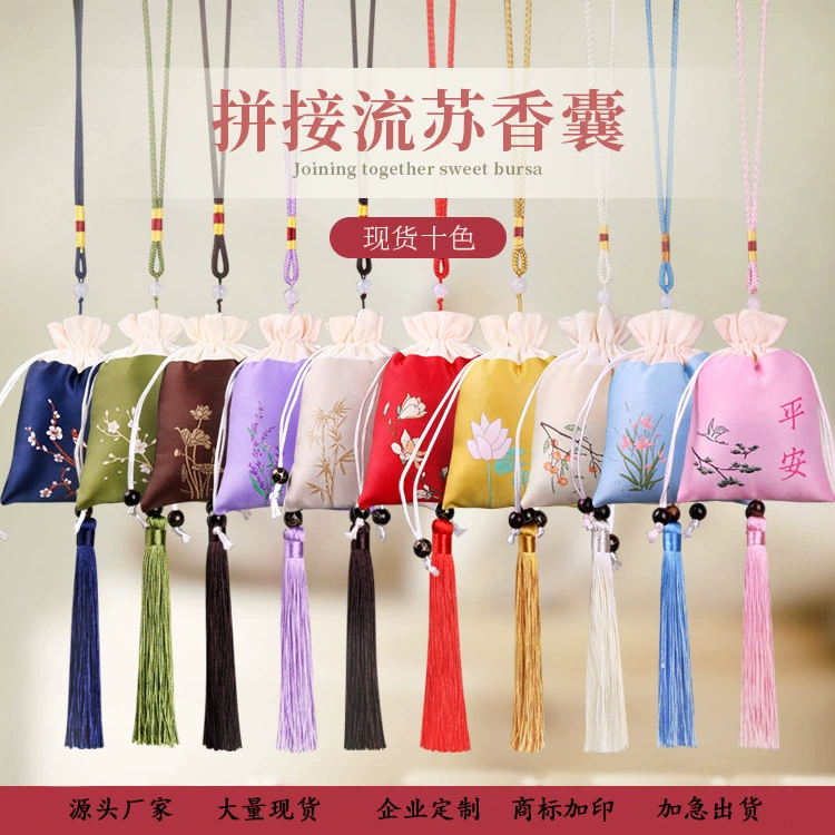 Праздник лодок-драконов цветная сумка саше пустая сумка для сумок оптом портативные украшения полынь лаванда отпугивание комаров сумка для сумок безопасности