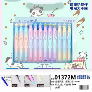 �_���¿�䓹P���ֵ�����ɲ�䓹P��Ů�ĿɐیW�����ֹPС�W��䓹P