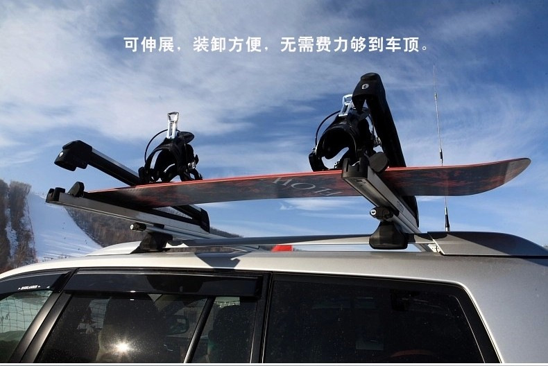 Tuoye Car Roof Ski Rack Suv Car Snowboard Rack Sedan Winter Snowboard and Snowshoe Fixed Luggage Rack