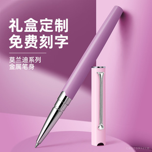 ���ָн��ٺ��ֹP����P���ԹP�Y���b��Ů�̄ոߙn���ֵˮ�P̼��