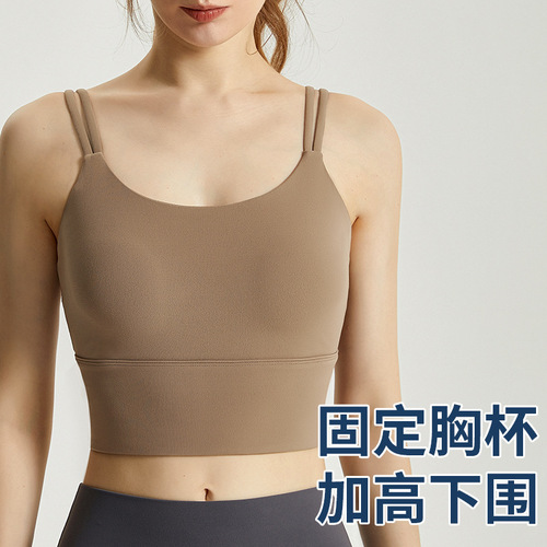 Triton spaghetti strap sports bra all-in-one fixed chest pad shockproof running quick-drying beautiful back fitness camisole