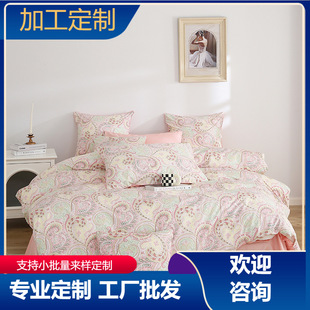 ���Pβ�������Q����60Sؕ���L�q���ļ����� ���� ���� ���� ����