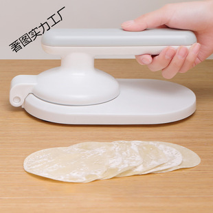 One-Click Dumpling Skin Forming Tool for Home Use, Dumpling and Bun Mold, Dumpling Dough Rolling and Pressing Tool
