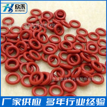 �͸߉����Ͷ������z�ܷ�Ȧ �������z�ͷ���ȼo��Ȧ�S�ҹ���