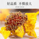 Astragalus tablets substitute tea scented tea combination herb tea rose factory direct honeysuckle wolfberry fetal chrysanthemum acanthopanax senticosus