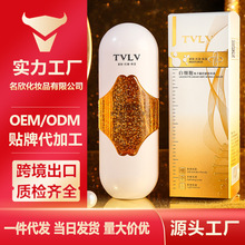 TVLV�׼����~���u�������AҺ �������y���Ƽ��w����ֲ�Һ�B���A