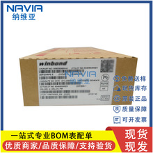 ԭb W29N04GVSIAA 4Gbit NAND FLASHW TSOP48 FLASHоƬ