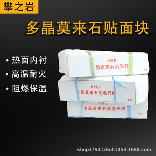 �ྦྷĪ��ʯ�w�S�N��K�͸ߜع��I�G�t�^����r�h�����𱣜����ЉK