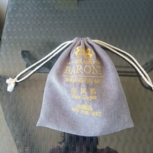 现货本色棉布吹风机束口袋宾馆专用吹风机棉布袋吹风机帆布袋