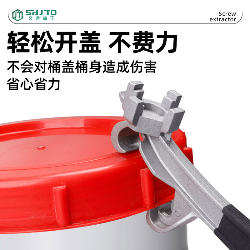 Los fabricantes venden al por mayor artefactos de tapa de barril abierta universal llave de acero inoxidable llave de tapa de barril de plástico llave de tapa de barril abierta