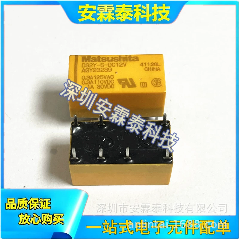 DS2Y-S-DC12V HRS1H-S-DC5V (1A) прерыватель. Пожалуйста, консультируйтесь для других моделей.