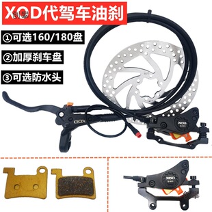 14����{܇D�̈́x D610�p�����ۯB늄�܇���bͨ�ô��̈́xҺ�����x