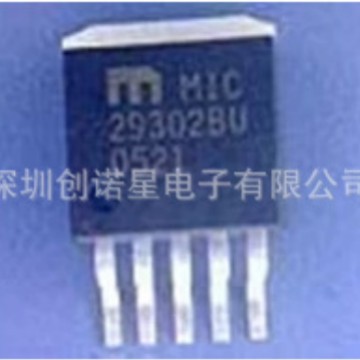 全新 MIC29302BU 29302BU 线性稳压器 TO263 贴片稳压管