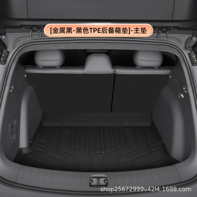 Trunk Mats for Lafa5, Trunk Mat - metal-black-black-tpe-trunk-mat-main-mat-zero-running-lafa5