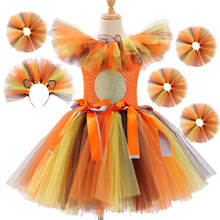 欧美童装丛林狮子王卡通蓬蓬裙女童网纱连衣裙儿童动物扮演服装