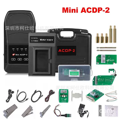 ACDP programming second: Avtomobil diaqnostika alətləri - sk247-pp07-package-seven-yanhua-acdp-second-generation-land-rover-kvm-package-sk247-bsk328