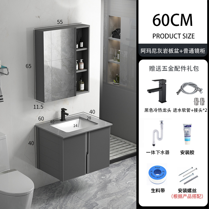 Mueble de baño de aluminio de espacio moderno simple montado en la pared lavabo gabinete combinación piscina hogar excelente cerámica roca placa cuenca integrada
