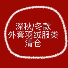 ����}�����h�Ĵ�һ�a �ﶬ�������޷��Bñ������q��ͯ�b