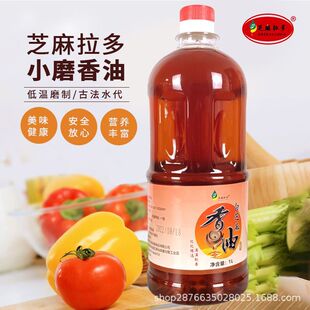 ֥��椼���֥������1000mlСĥ�������ں���֥�����Û����������