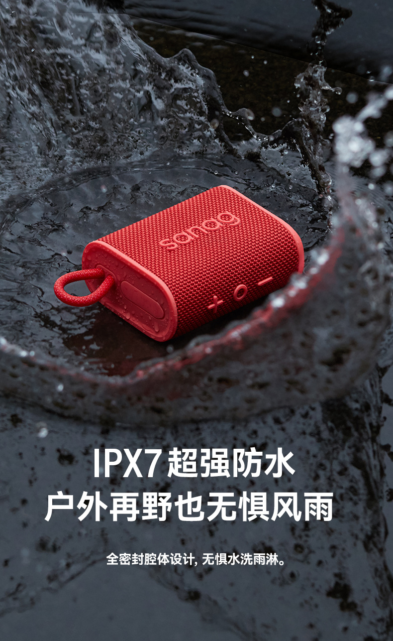 M13详情设计NEW_07.jpg