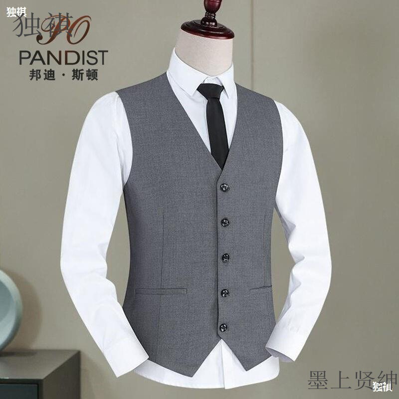 Suit Vest Men's Autumn and Winter New Business Casual Suit Vest Men's Waistcoat Vest Suit Vest Small Companion