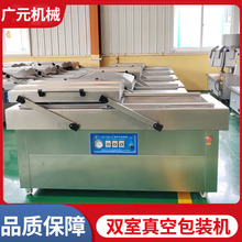 ��ϲ������հ��b�C �~��������շ�ڙC �{���^ţ������հ��b�C