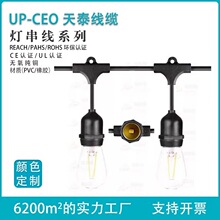 E27�ݿڷ�ˮ���^ ������̫��ܑ���led����¶�I�b�����ˮ����