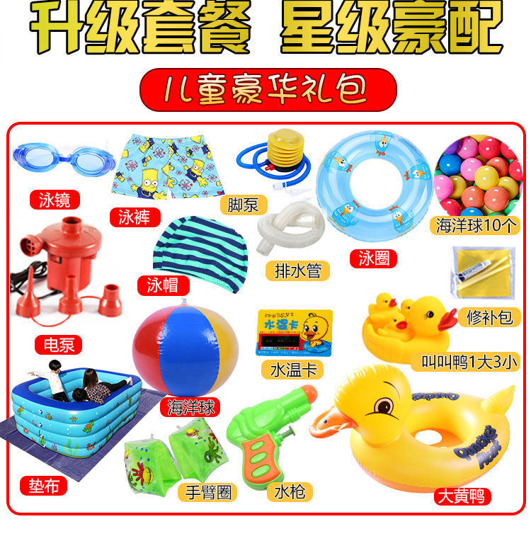 微信图片_20210727200051