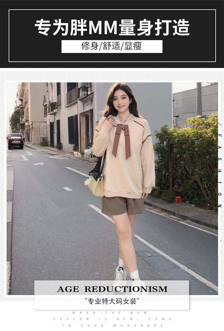 63591+63643详情 (1).jpg