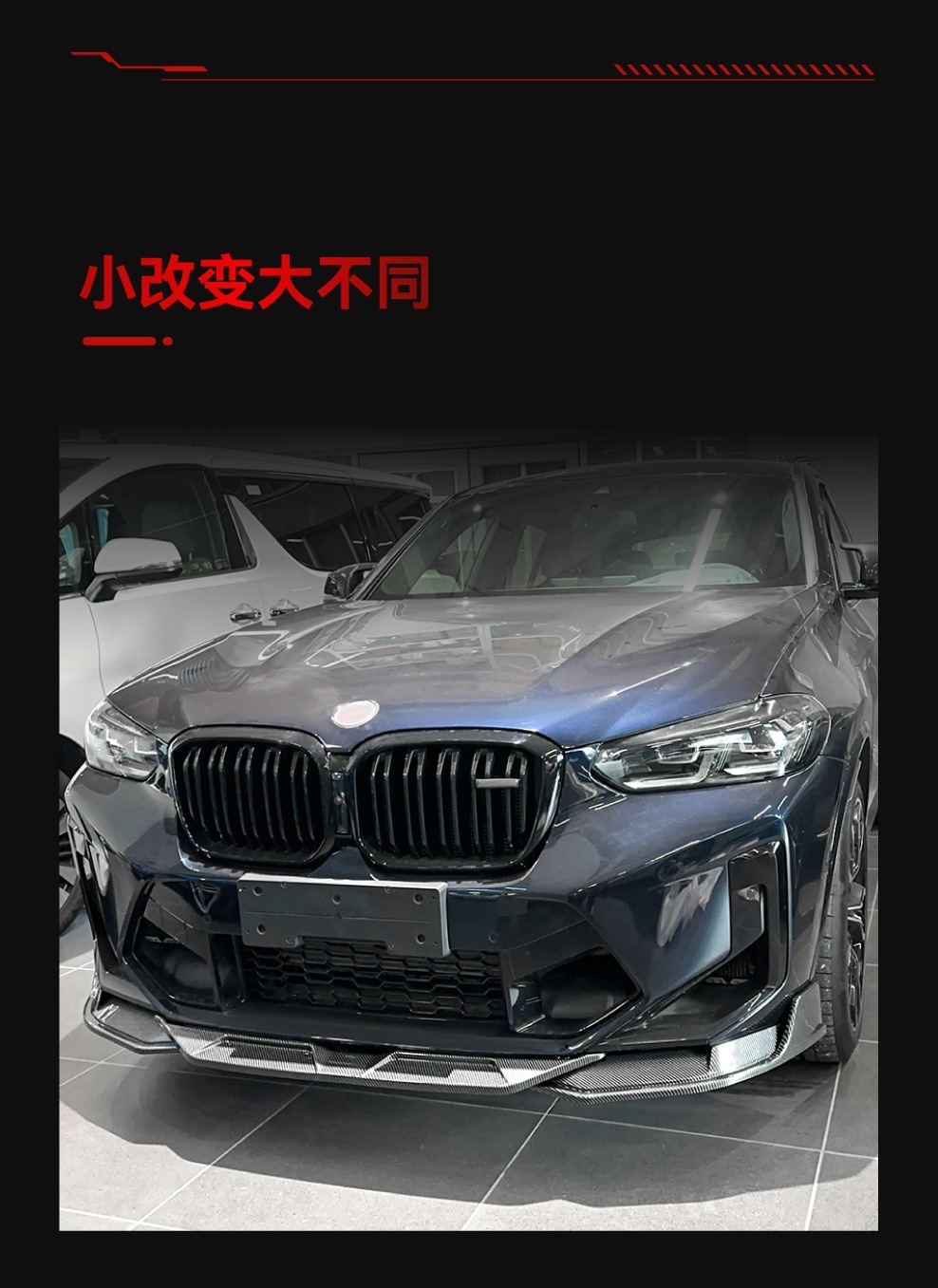 Suitable for 2022+ Bmw X3M X4M F97 F98 Lci Front Lip, Front Shovel, Front Surround Cross-Border Modification Parts