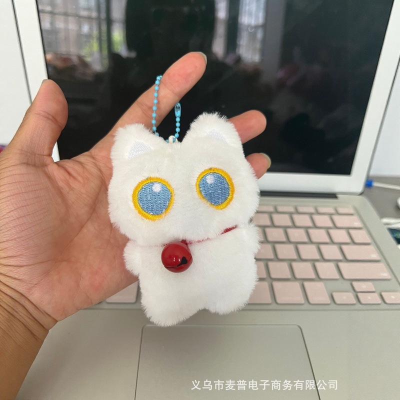 新款大眼黑猫吱吱叫小挂件毛绒公仔可爱黑色小猫猫钥匙扣情侣礼物|undefined