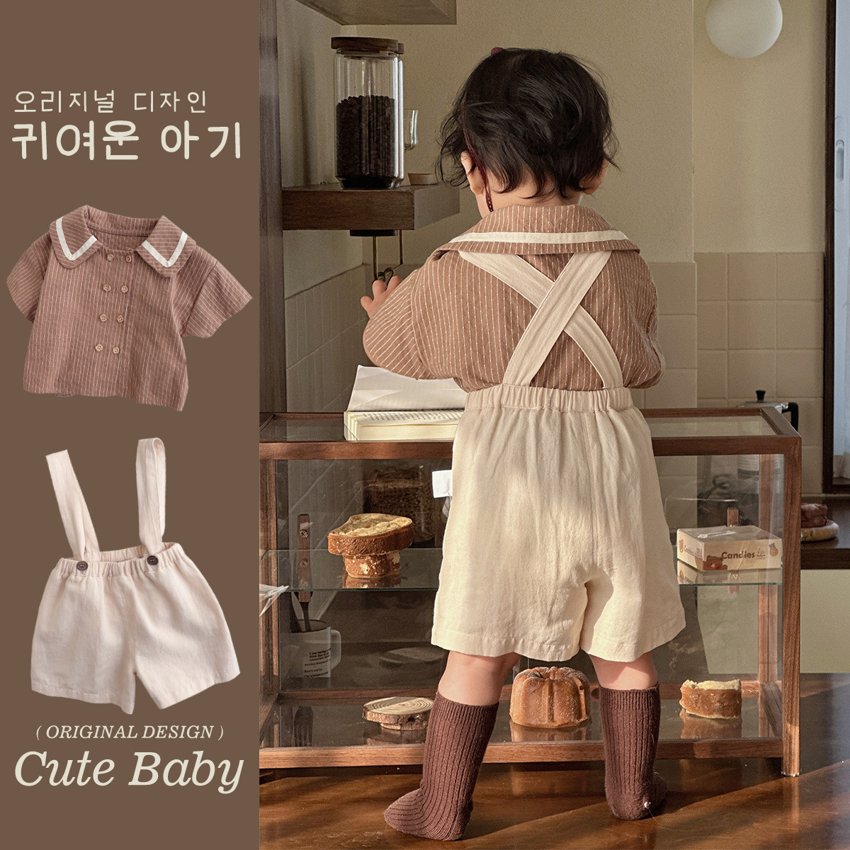 Nuevos productos de verano Ropa para bebés 1-3 años Camisa a rayas de manga corta para bebés Monos cruzados sueltos Conjunto de dos piezas 1