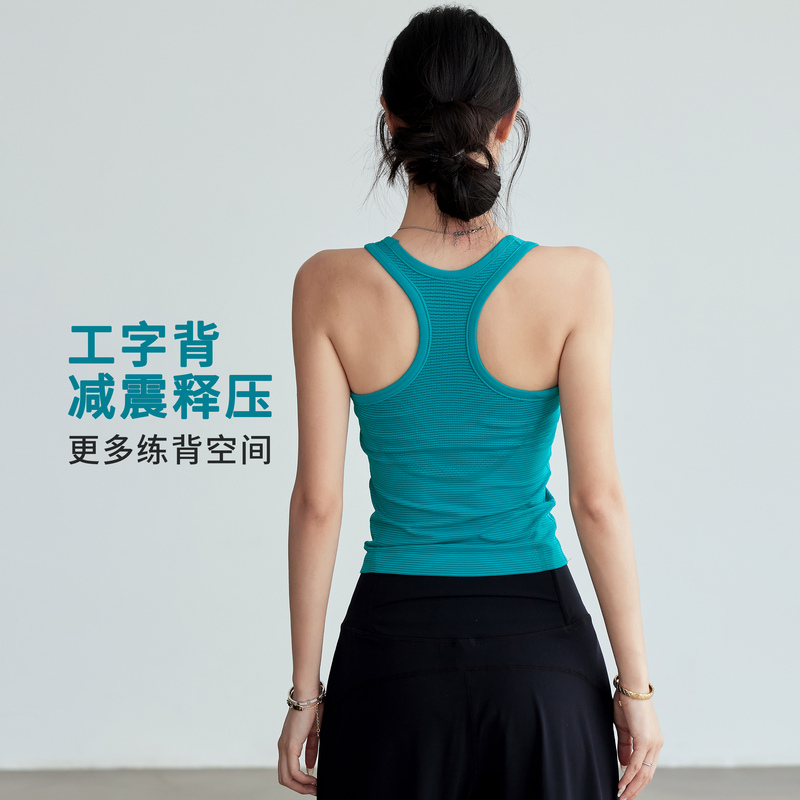 现货一件代发带胸垫工字美背背心女防震跑步瑜伽普拉提训练健身衣|undefined