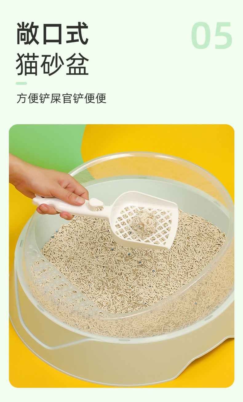 猫砂盆详情页_07.jpg