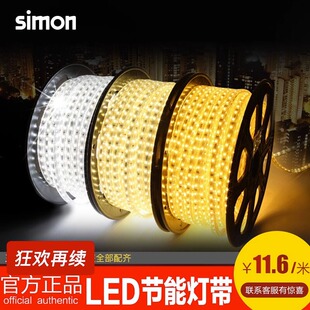 ����5050��LED3528�NƬ220Vled�􎧷�ˮů�����͏d��픷�ˮ