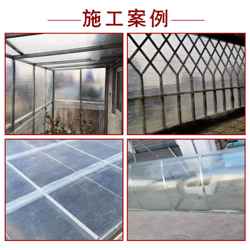 Sunshade flatbed cart canopy FRP sunboard transparent sunshade durable board outdoor insulation fiberglass roof