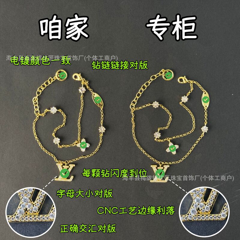 L letter double-layer bracelet, full of diamonds, V gold flowers, CNC precision carving, thick 18K gold plating, three-dimensional, direct from the manufacturer