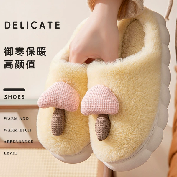 【A660】yellow (women’s size)